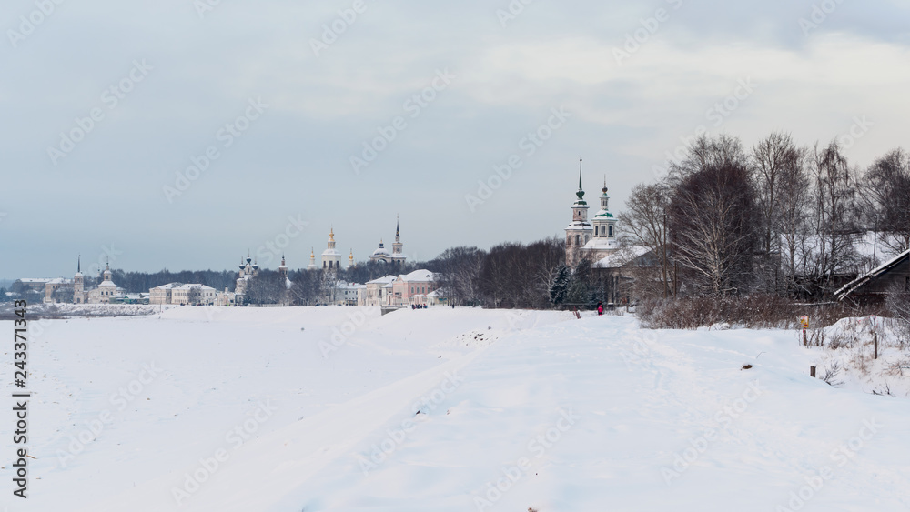 Winter view of embankment in Veliky Ustyug