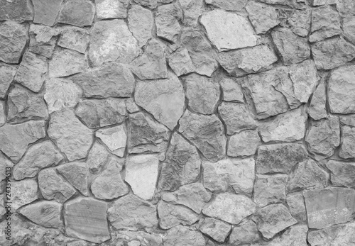 Grey stone wall. Stone brick wall as background.