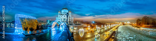 Moscow. Russia. Christ the Savior Cathedral. Panorama of Moscow. Center of Russia. Embankment of the Moscow River. Capital of Russia. New Year. Christmas. Winter. 