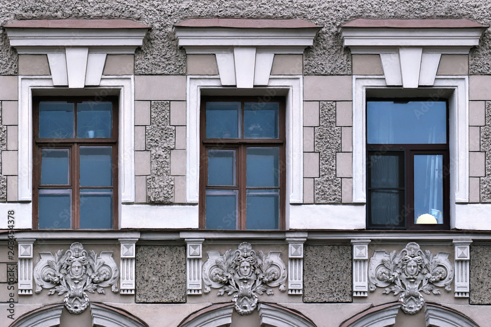 Obraz premium Building's facade.
