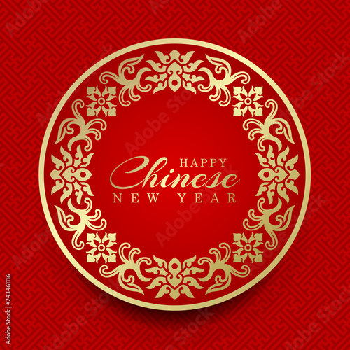 Happy chinese new year text on Gold Ancient Chinese Pattern Curve Vine Flower Wreath vector design