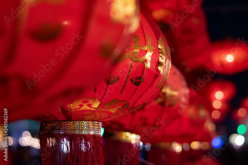 Red lantern,chinese lantern