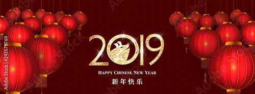 Chinese new year lanterns background