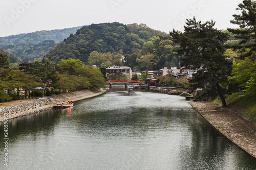 Scenic view of Uji Japan photo