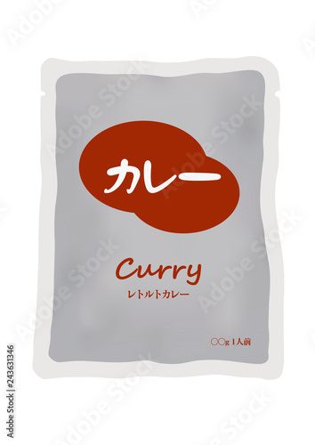 レトルトカレーのパック