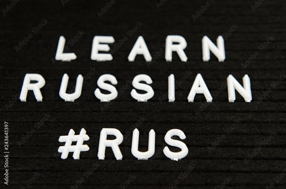 Learn Russian, RUS abbreviation, simple sign on black background, great for teachers, schools, students Learn Russian, RUS abbreviation, simple sign on black background, great for teachers, schools, students