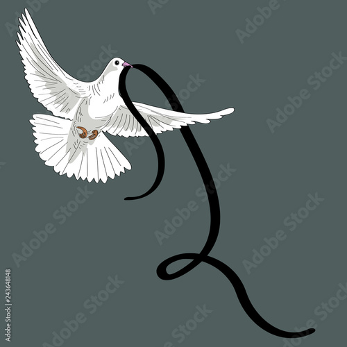 Rest in Peace. Flying pigeon with black ribbon on grey background. Vector illustration of white pigeon flying on grey background with black ribbon. RIP