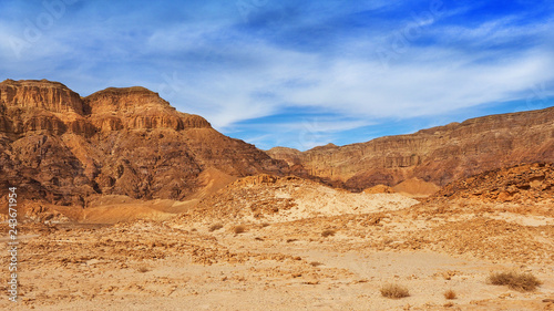 Park Timna in Negev Desert