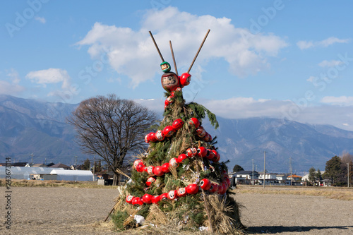 どんど焼き　松本市 photo