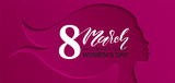 8 March Happy Women's Day banner. Beautiful Background with female silhouette .Vector illustration for website,cards, posters,ads, coupons, promotional material.