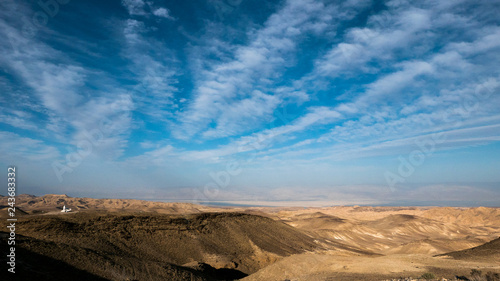 Desert Arad Israel © UNDR