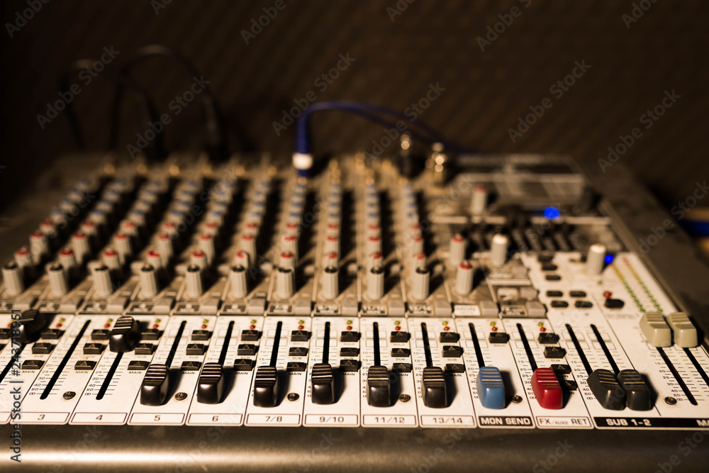 Blurry music mixer Blurry music mixer