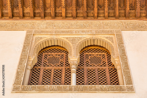 Fototapeta Naklejka Na Ścianę i Meble -  Arab style arches in the Alhambra, Granada