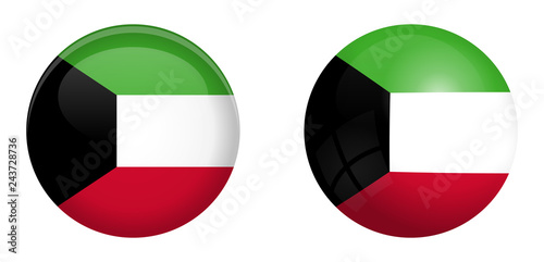 Kuwaiti flag under 3d dome button and on glossy sphere / ball. Free Download Kuwaiti flag under 3d dome button and on glossy sphere / ball. - GFXLoad