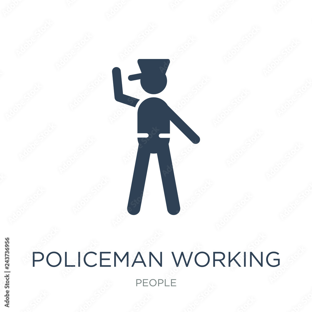 policeman working icon vector on white background, policeman wor
