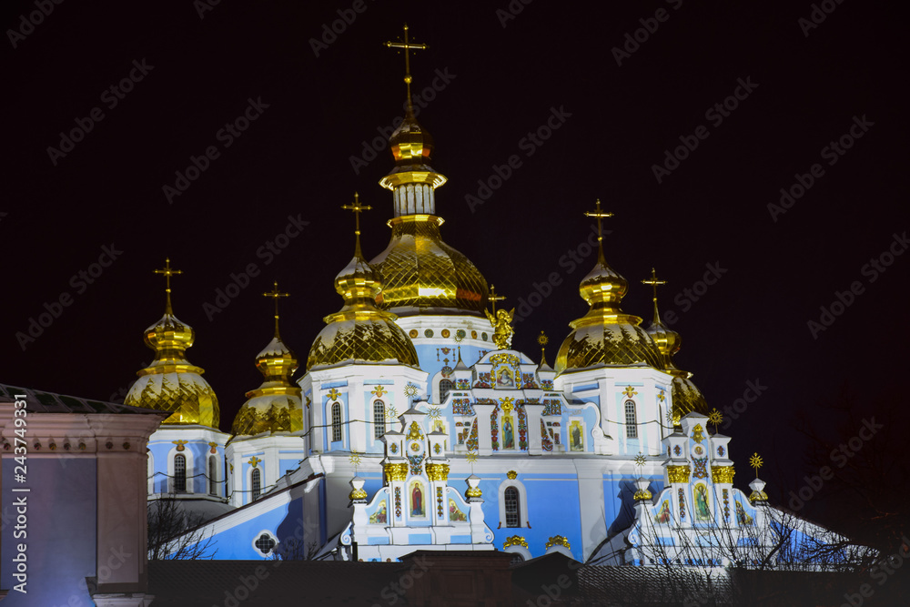 Obraz premium Kiev Ukraine