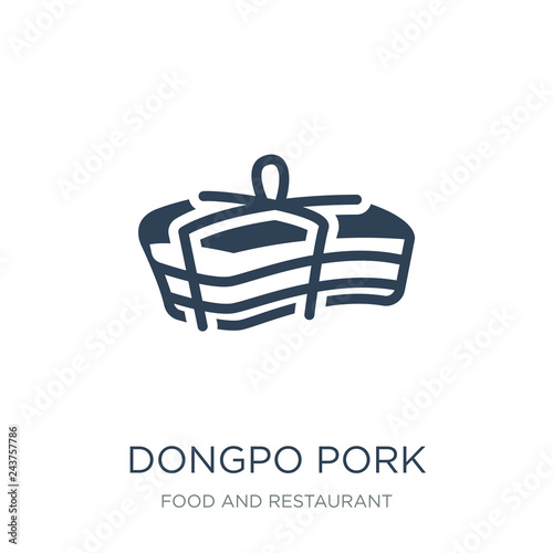 dongpo pork icon vector on white background, dongpo pork trendy photo