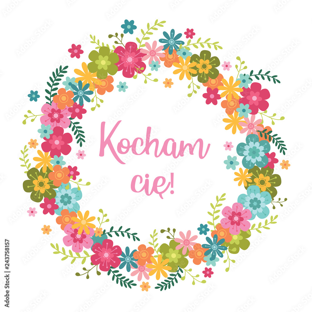 Kwiatowa ramka - kocham cię. Kartka z życzeniami na walentynki.