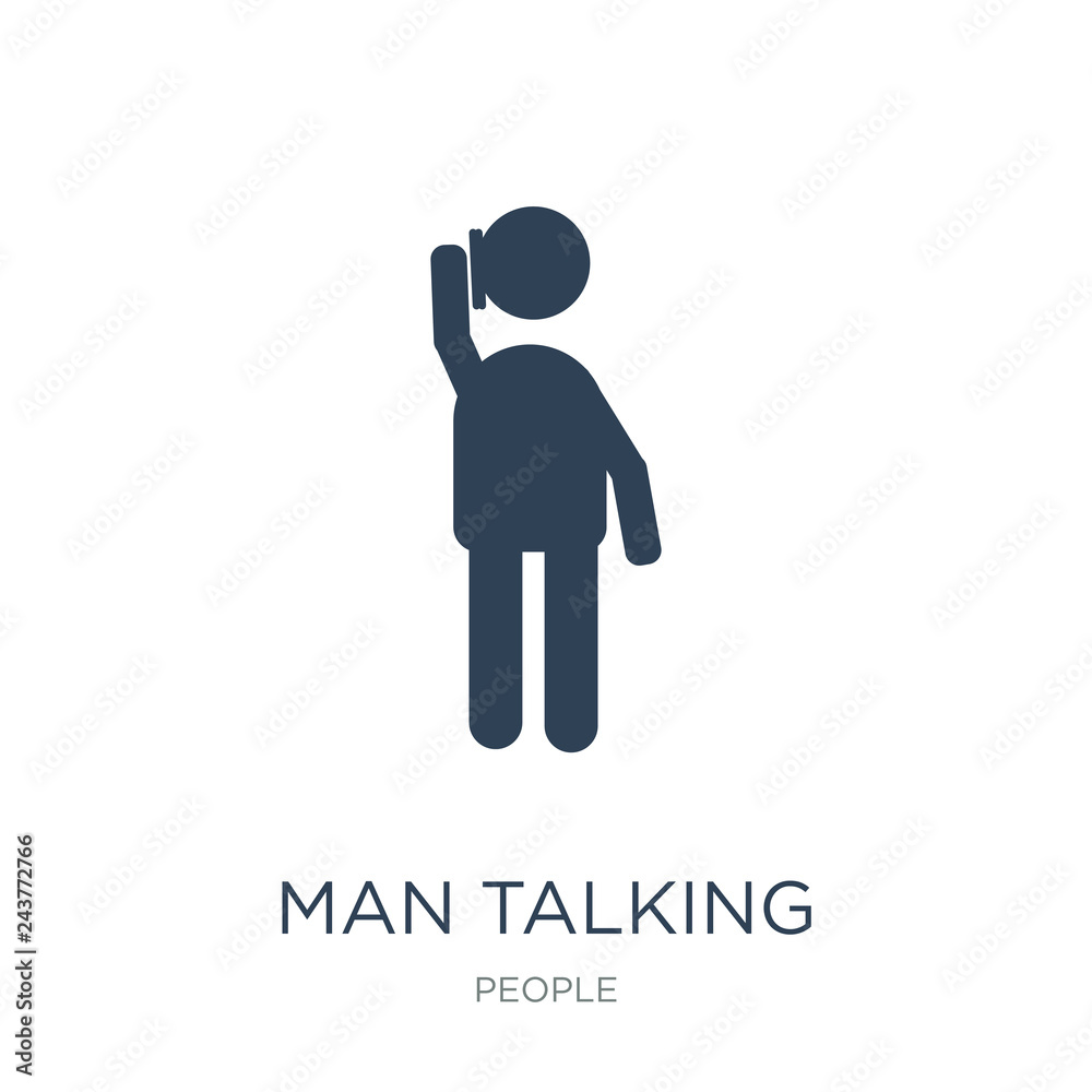 man talking with phone icon vector on white background, man talking with phone trendy filled icons from People collection, man talking with phone vector illustration man talking with phone icon vector on white background, man talking with phone trendy filled icons from People collection, man talking with phone vector illustration