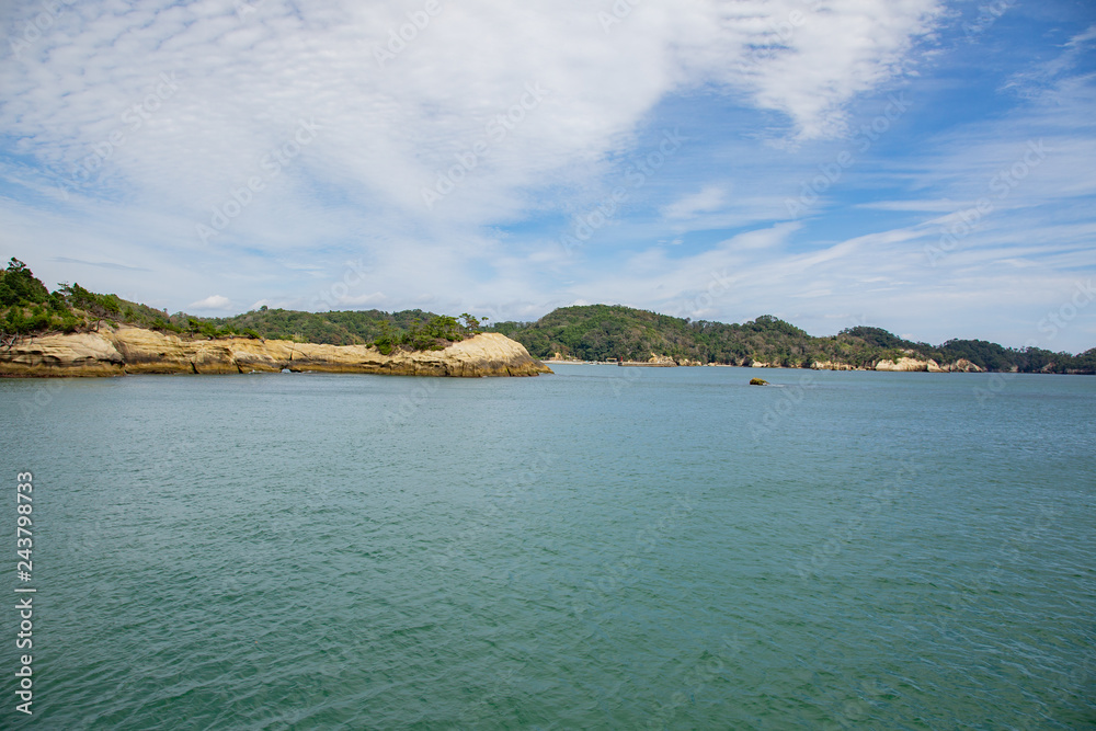 Fototapeta premium Islands of Matsushima
