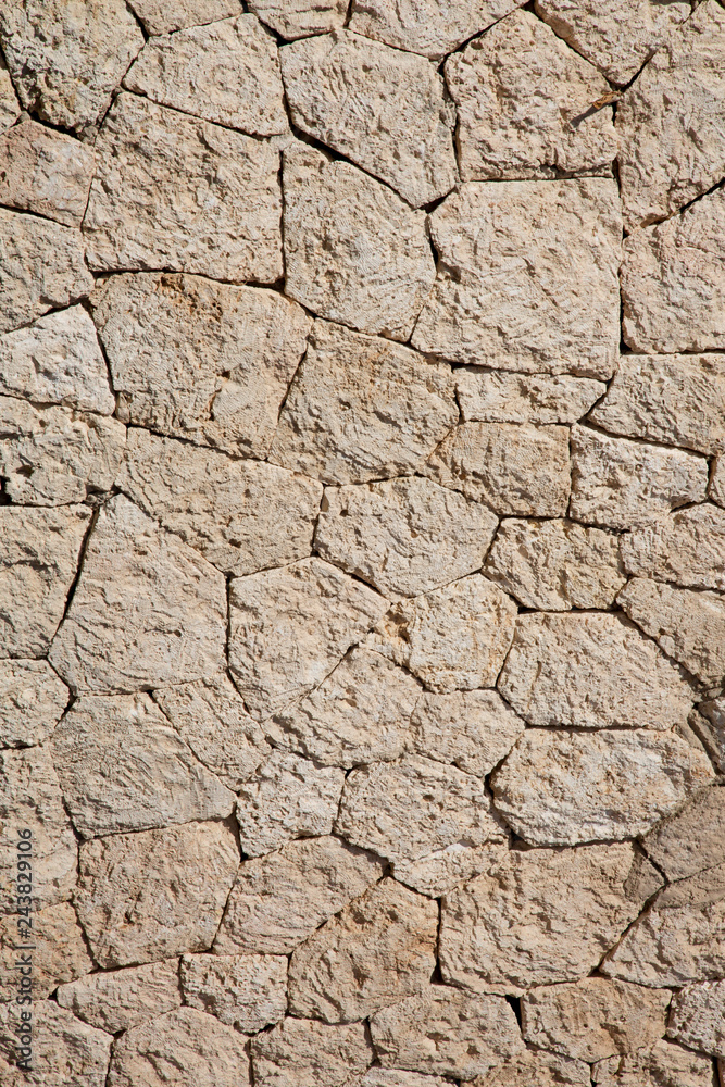 Stone wall texture for background Stone wall texture for background