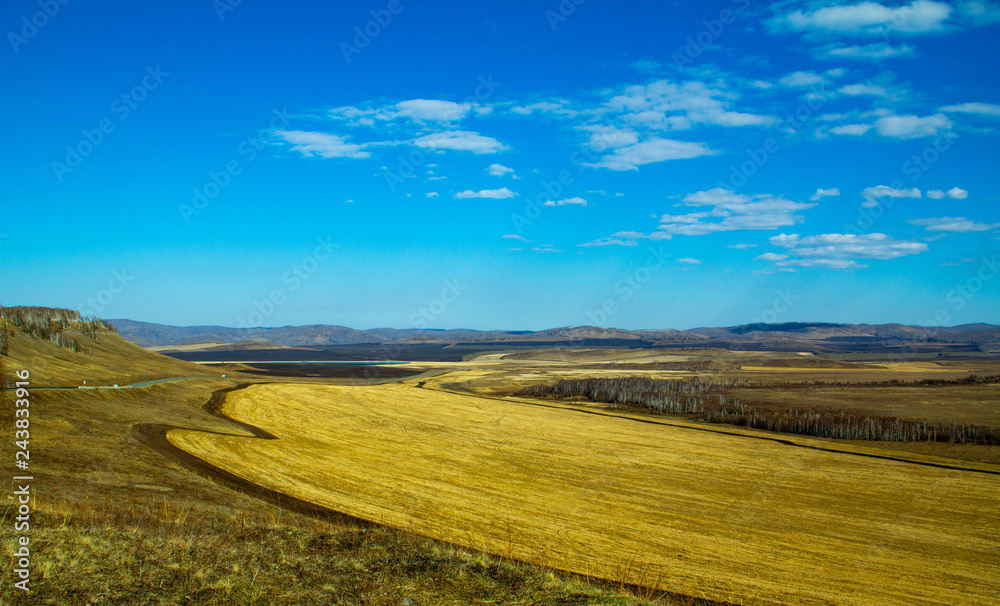 Fototapeta premium Beautiful Siberian nature