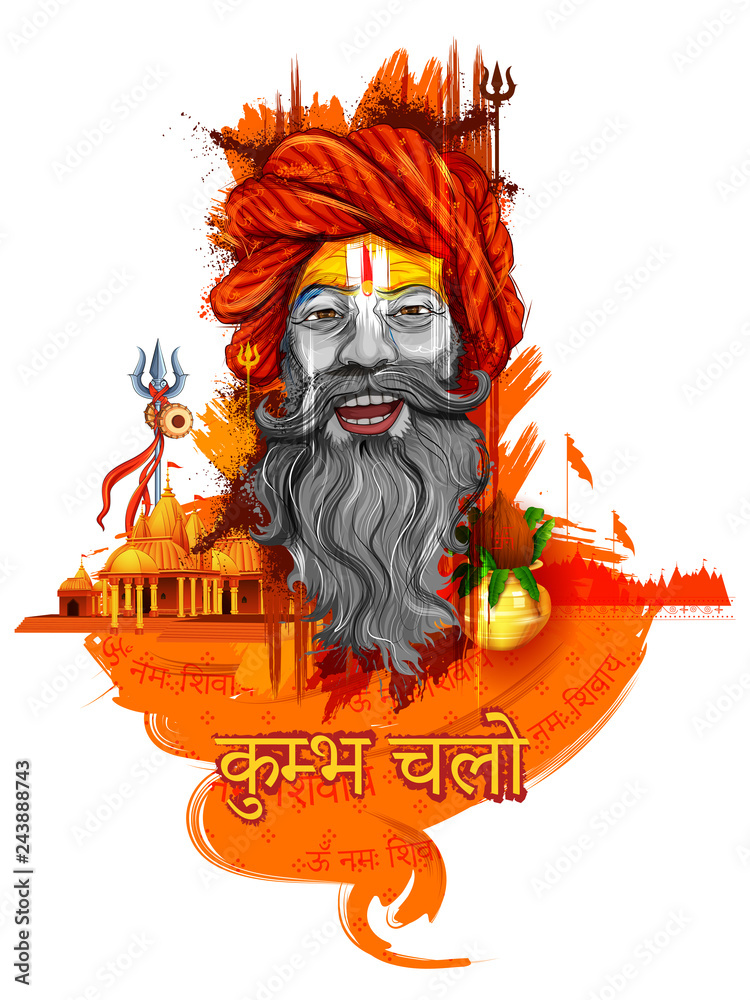 Kumbh Mela Sadhus