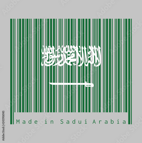 Barcode set the color of Saudi Arabia flag, a green field with the Shahada or Muslim creed written in the Thuluth script in white above a horizontal saber.