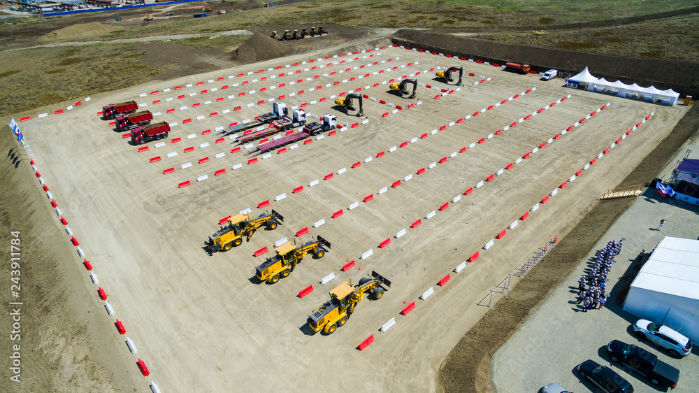 construction equipment machine