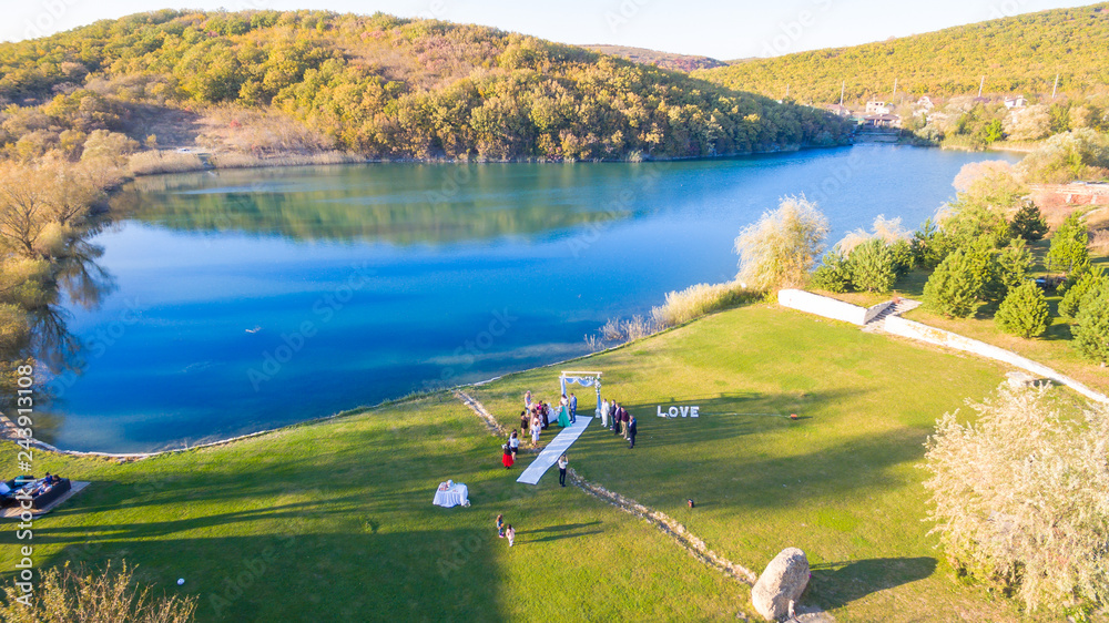 wedding on lake