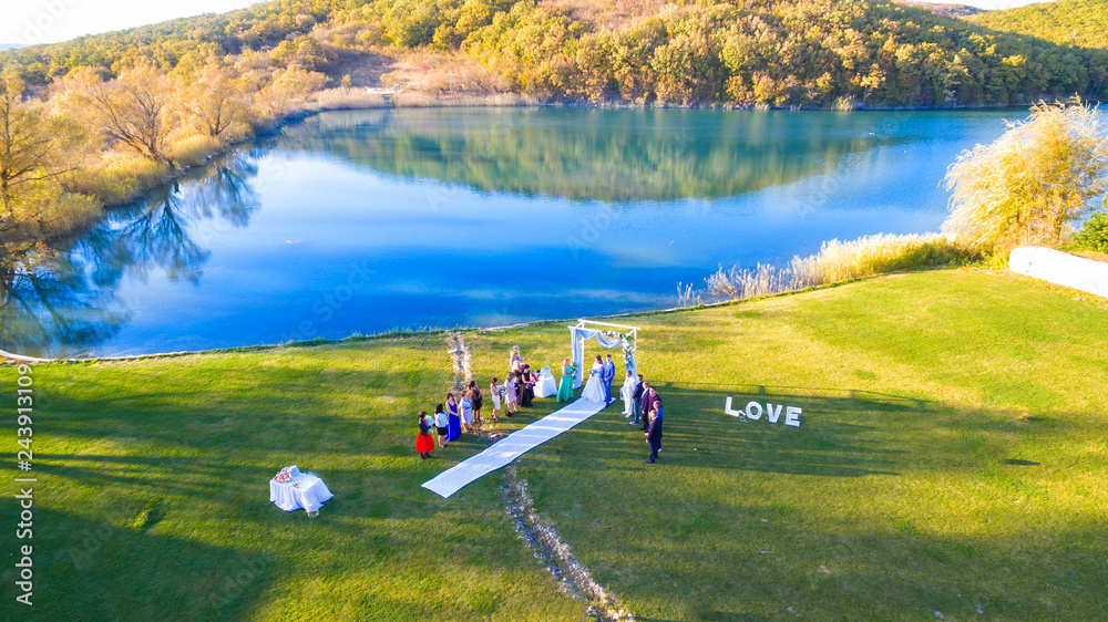 wedding on lake