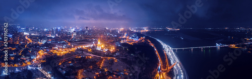 Spectacular nighttime skyline of a big city at night. Kiev, Ukraine