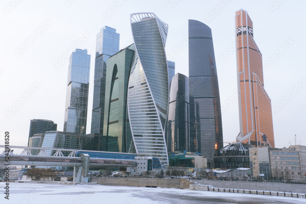 Fototapeta premium Moscow city