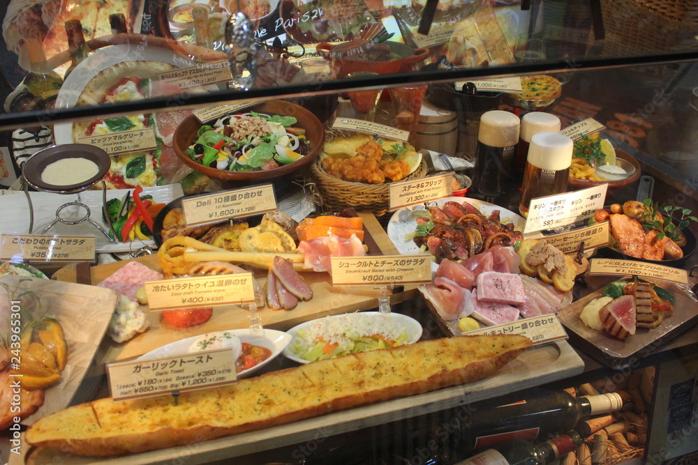 Fototapeta premium Fake Food 