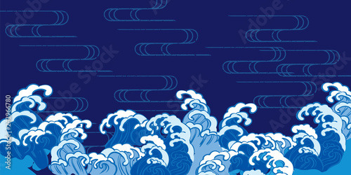 魚 波 1