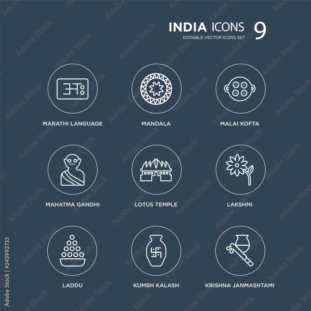 9 marathi language, Mandala, Laddu, Lakshmi, Lotus temple, Malai kofta, mahatma gandhi, Kumbh kalash modern icons on black background, vector illustration, eps10, trendy icon set.