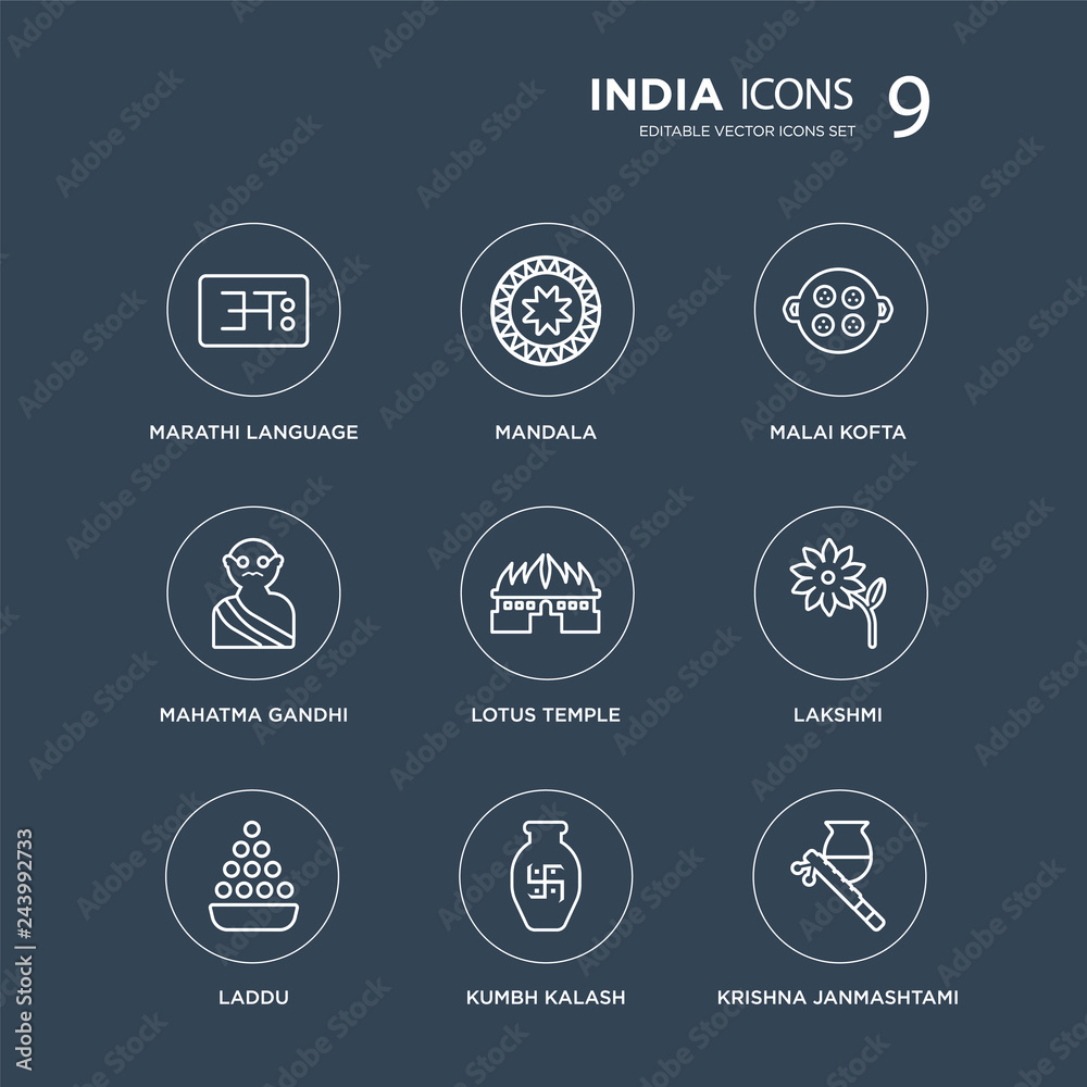 9 marathi language, Mandala, Laddu, Lakshmi, Lotus temple, Malai kofta, mahatma gandhi, Kumbh kalash modern icons on black background, vector illustration, eps10, trendy icon set. 9 marathi language, Mandala, Laddu, Lakshmi, Lotus temple, Malai kofta, mahatma gandhi, Kumbh kalash modern icons on black background, vector illustration, eps10, trendy icon set.