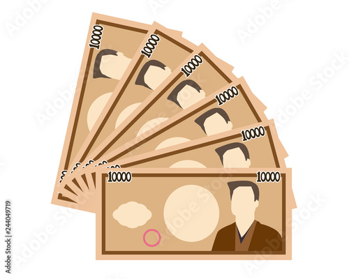 お金　お札　一万円