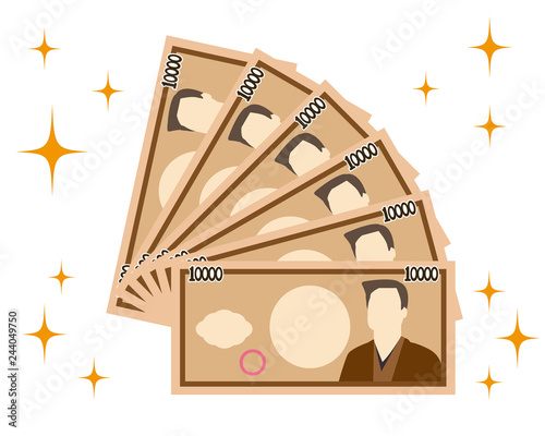お金　お札　一万円