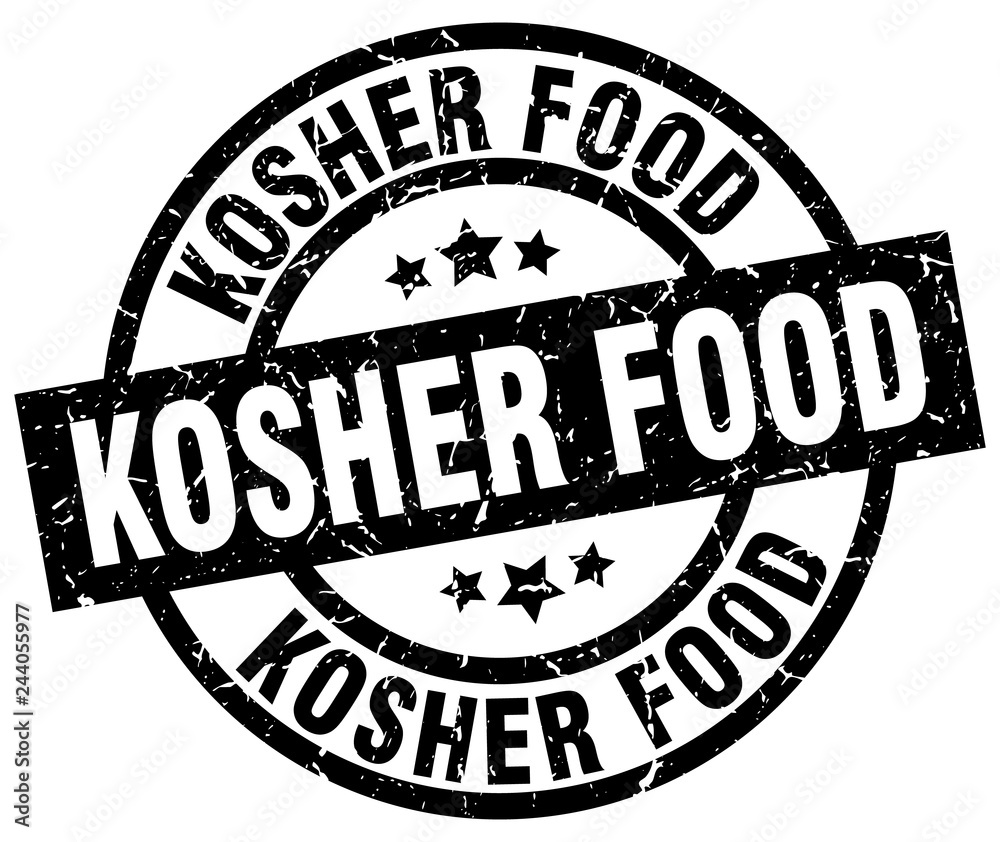 kosher food round grunge black stamp kosher food round grunge black stamp