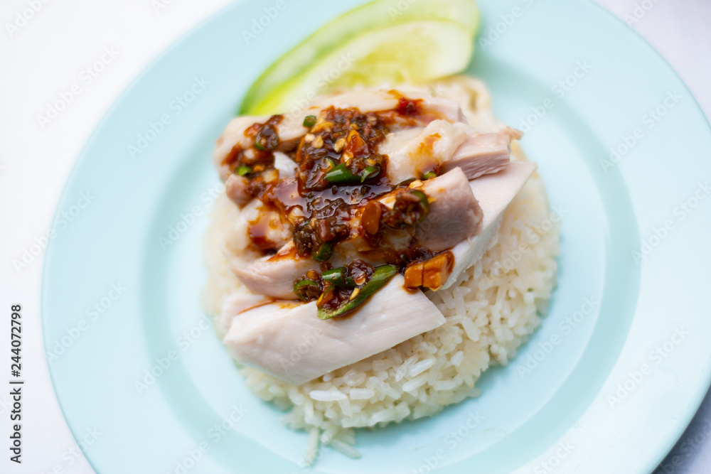 Hainanese chicken rice