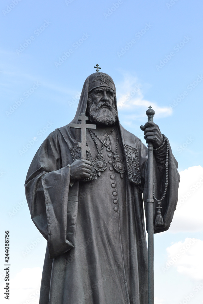 MOSCOW, RUSSIA - JULY 11, 2018: Monument dedicated to the Patriarch of the Russian Orthodox Church. Christ the Savior Cathedral.