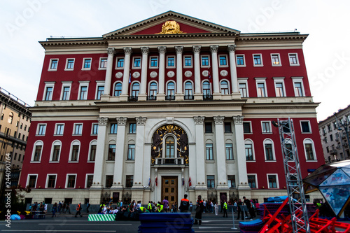 colorful houses in Moscow