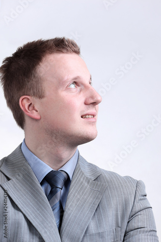 businessman looking at blank space.