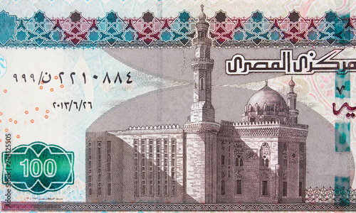 Egyptian 100 pound. Egypt money currency. Egypt economy.