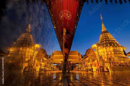 Wat phra that doi suthep temple. photo