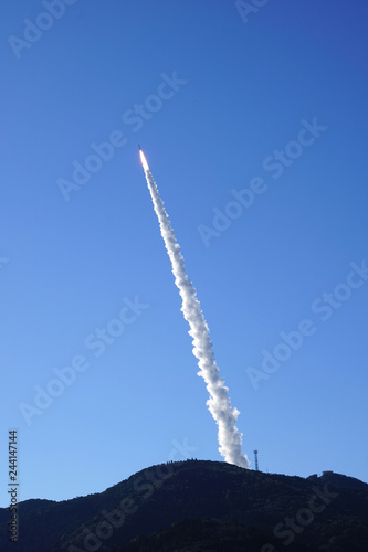 Epsilon rocket launched from Uchinoura Space Center, Kagoshima 