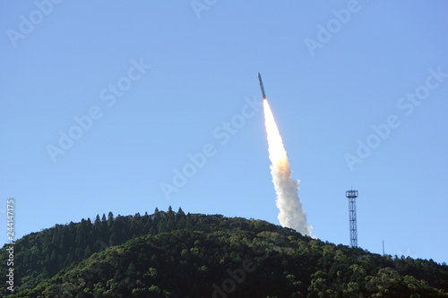 Epsilon rocket launched from Uchinoura Space Center, Kagoshima 
