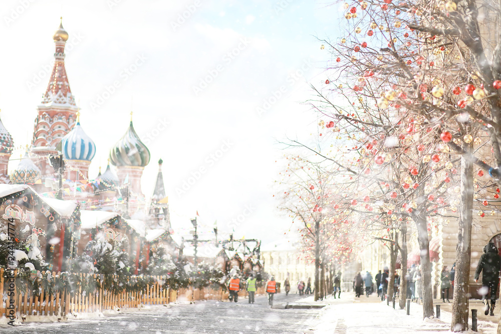 Obraz premium Winter landscape in the Russian capital Moscow