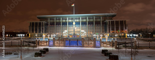 Palace of independence